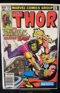 Thor #319 (1982)