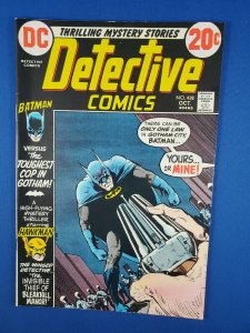 DETECTIVE COMICS BATMAN 428 VF+  1972 HAWKMAN