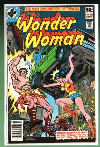 Wonder Woman #259 (1979)