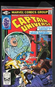 Marvel Spotlight #10 (1981) Captain Universe