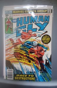 The Human Fly #2 (1977)