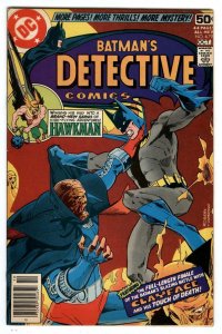 Detective Comics #479 Batman Clayface  Marshall Rogers art Neal Adams Story 