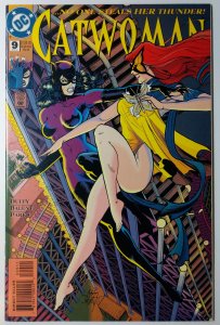 Catwoman #9 (9.4, 1994)