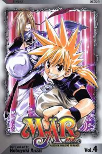 MÄR #4 VF/NM; Viz | save on shipping - details inside