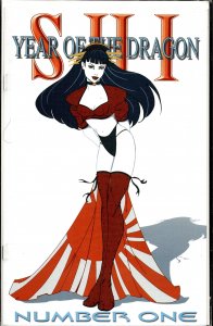Shi The Year of the Dragon (2000) #1