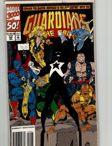 Guardians of the Galaxy #50 Foil Cover (1994) Guardians of the Galaxy