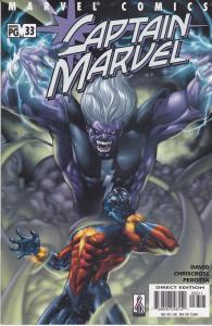 Captain Marvel Vol 2 #33