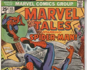 Marvel Tales # 64 Re: Amazing Spiderman # 84 Spidey vs  Kingpin and  Schemer !