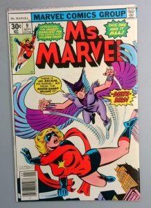 Ms. Marvel #9 FN+ 1st Deathbird (Cal''syee Neramani) Marvel 1977 SN1