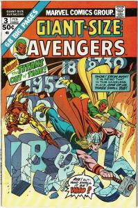 Giant-Size Avengers #3, 8.0 or better