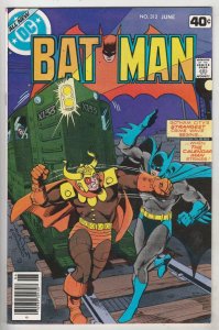 Batman #312 (Jun-79) NM- High-Grade Batman