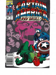 Captain America #392 through 394 (1991) rb1