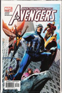 Avengers #82 (2004)