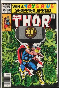 Thor #300 (1980) Thor [Key Issue]