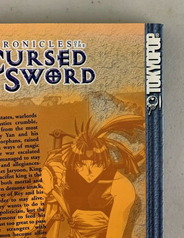 Chronicles of the Cursed Sword Vol. 1 2003 Paperback Yuy Beob-Ryong