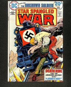 Star Spangled War Stories #177