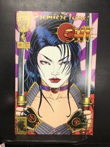 Shi: The Way of the Warrior #1 (1994)must be 18