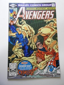 The Avengers #203 (1981)