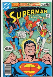 Superman #349 (1980) Superman