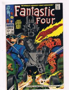 Fantastic Four #80 VF/NM Marvel Kirby Comic Book Canning PEDIGREE Collection D15