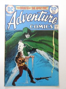 Adventure Comics #431 (1974) VG- Condition moisture damage