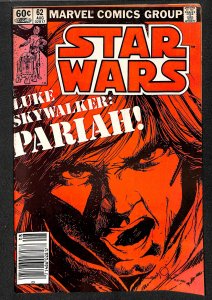 Star Wars #62 (1982)