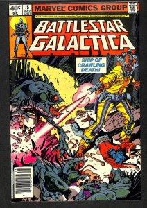 Battlestar Galactica #15 (1980)