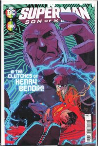 Superman: Son of Kal-El #5 (2022) Superman