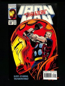 Iron Man #304 1st Appearance Hulkbuster Armor!