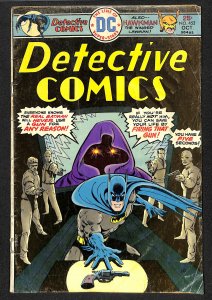 Detective Comics #452 (1975)