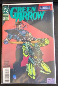 Green Arrow #82 (1994)