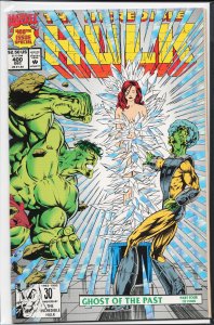 The Incredible Hulk #400 Second Print Cover (1992) Hulk