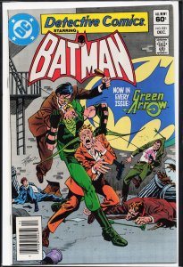 Detective Comics #521 (1982) Batman