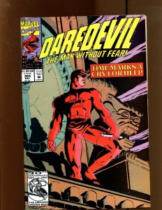 Daredevil #300-312 - THIRTEEN PIECE LOT! (8.5/9.0) 1992