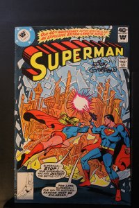 Superman #338 Whitman Variant (1979) *SIGNED*