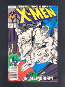 The Uncanny X-Men #228 (1988)