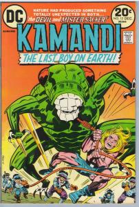 Kamandi 12 Dec 1973 VF (8.0)