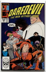 Daredevil #259 (1988) Daredevil