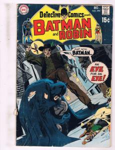 Detective Comics # 394 VG Feat. Batman DC Comic Book Joker Robin Catwoman DL1