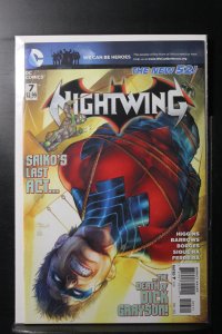 Nightwing #7 (2012)
