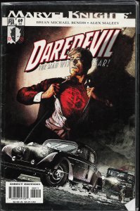 Daredevil #69 (2005)