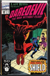Daredevil #298 (1991) Daredevil