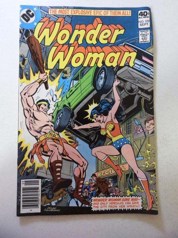 Wonder Woman #259 (1979) FN+ Condition