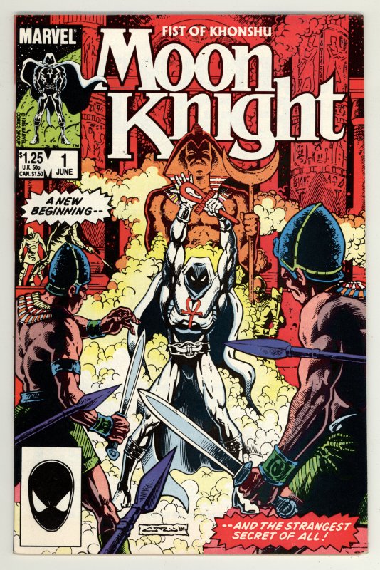 Moon Knight Fist of Khonshu #1, 2, 3, 4, 5, 6 complete set