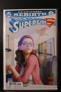 Supergirl #14 (2017)