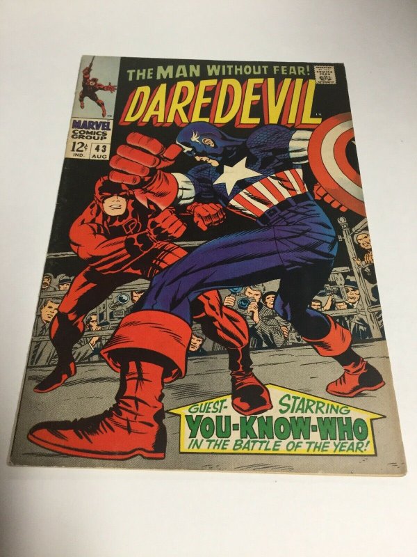 Daredevil 43 Coverless Missing Back Cover Marvel Comics Silver Age