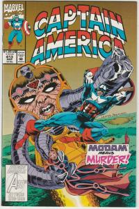 Captain America #413 (Mar-93) NM/MT Super-High-Grade Captain America