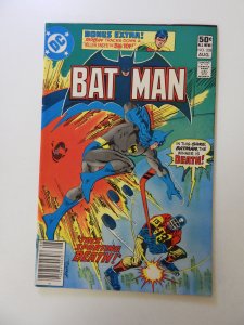 Batman #338 (1981) VF- condition