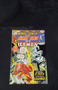 Marvel Team-Up #23 (1974)