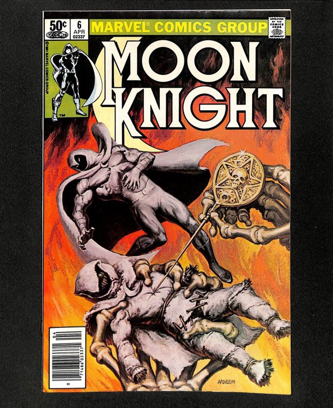 Moon Knight (1980) #6